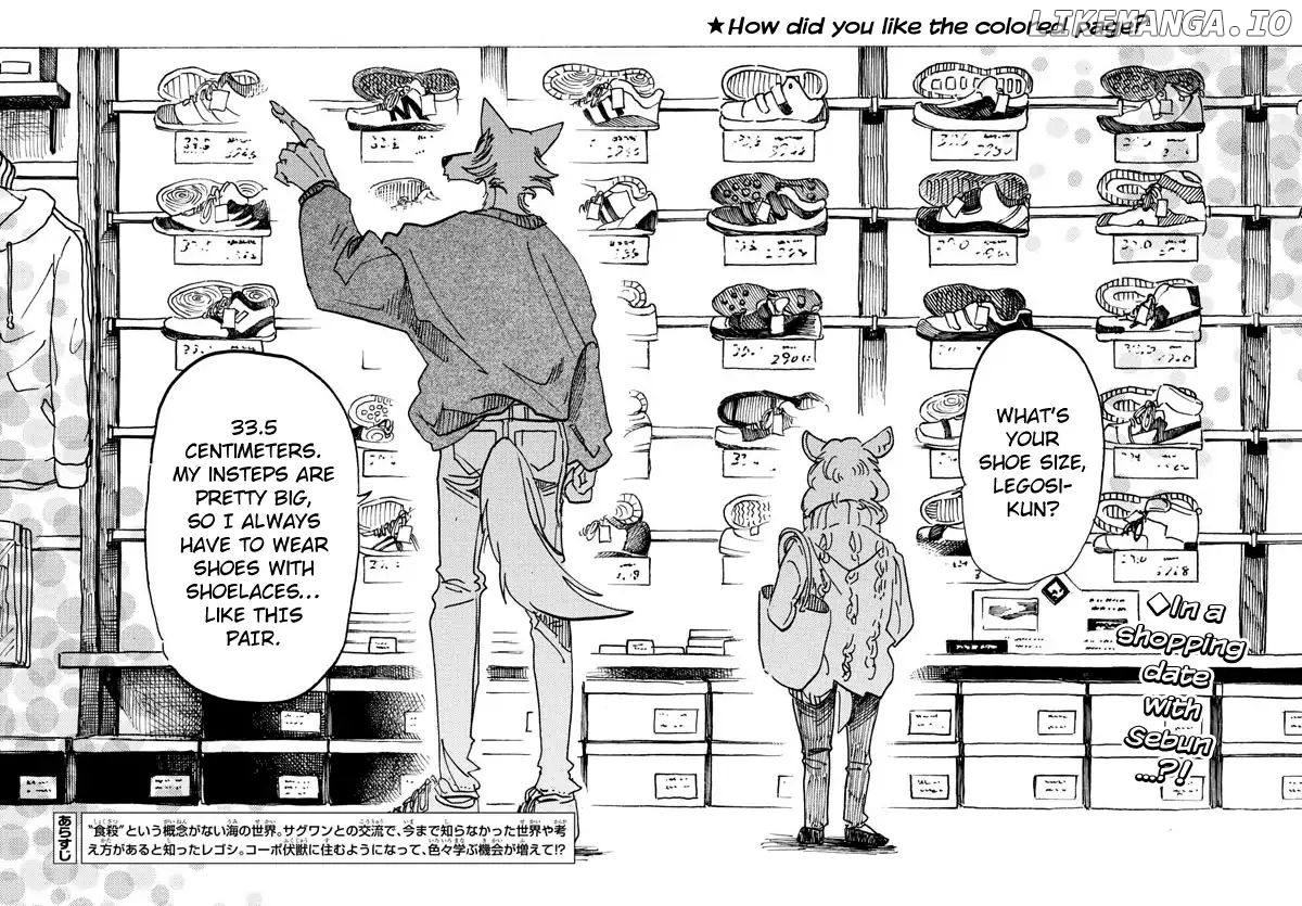 Beastars - Manga chapter 110 - page 2