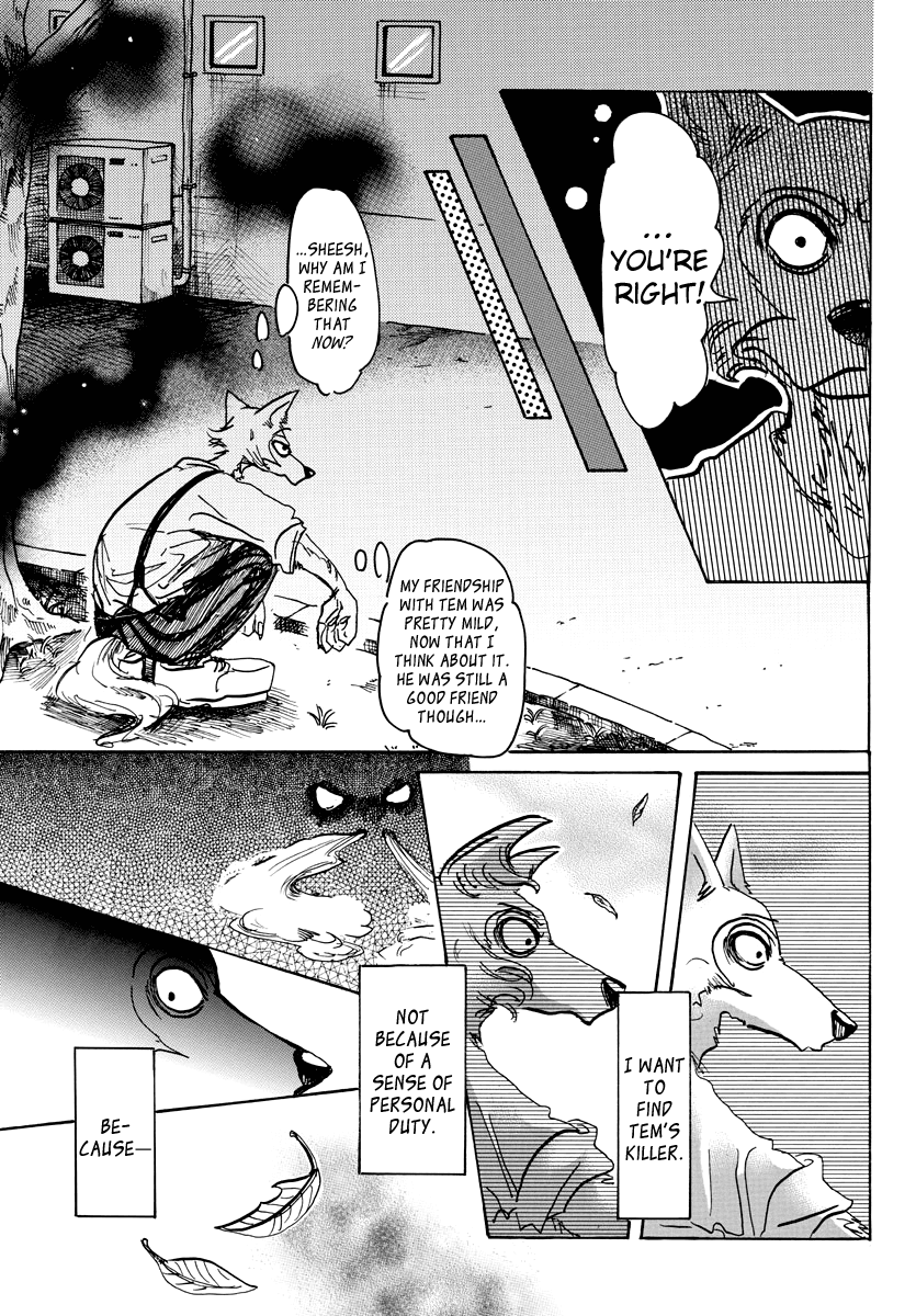 Beastars - Manga chapter 60 - page 3