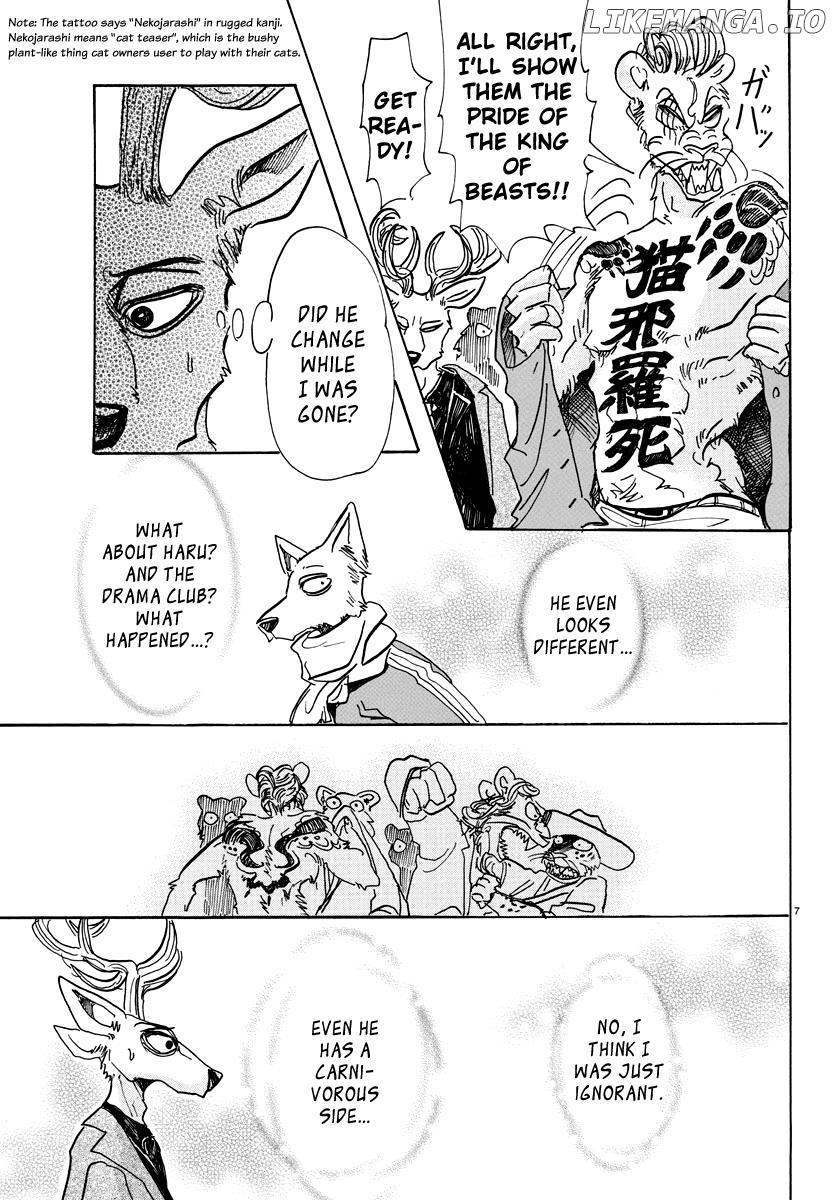 Beastars - Manga chapter 66 - page 7
