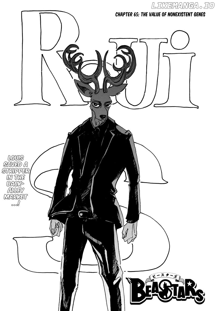 Beastars - Manga chapter 65 - page 1