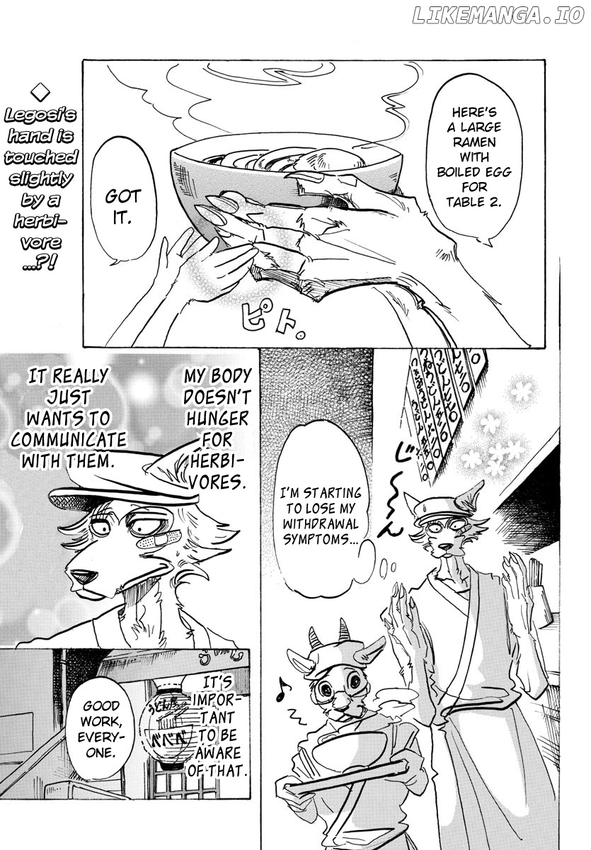 Beastars - Manga chapter 115 - page 2