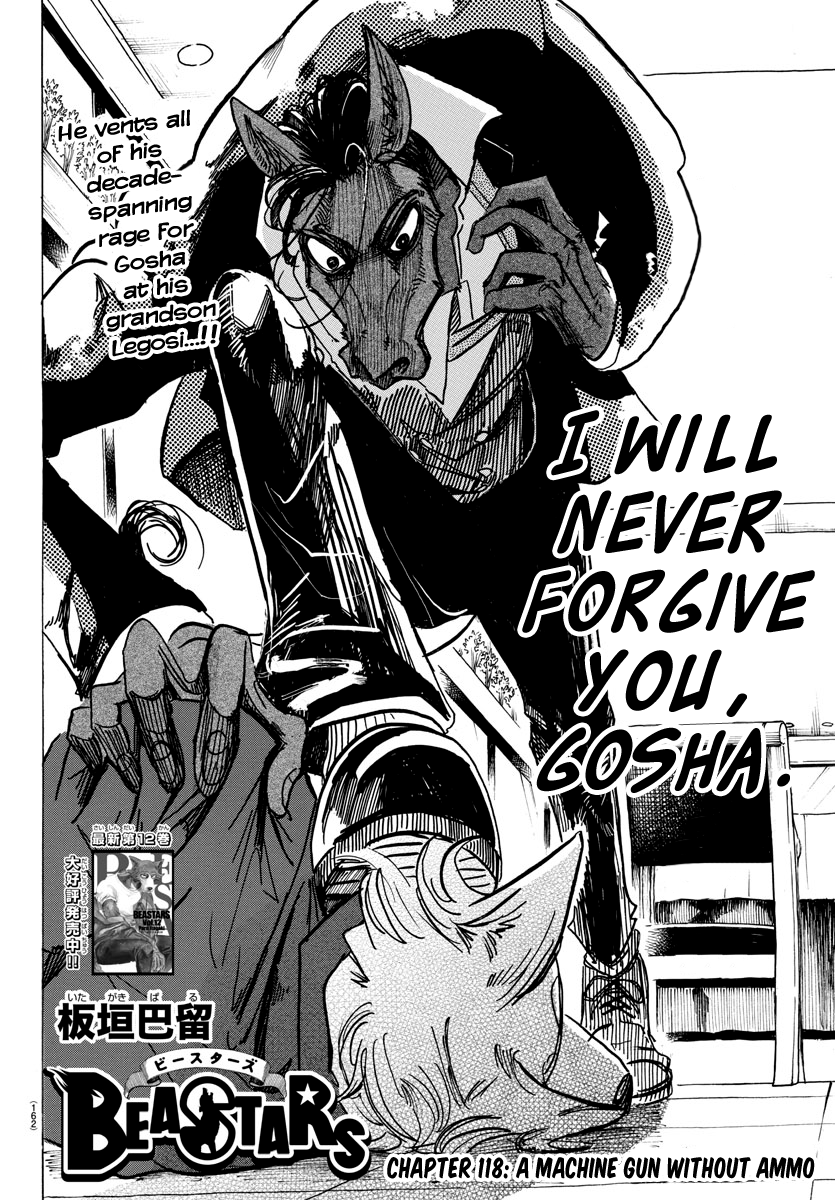 Beastars - Manga chapter 118 - page 2
