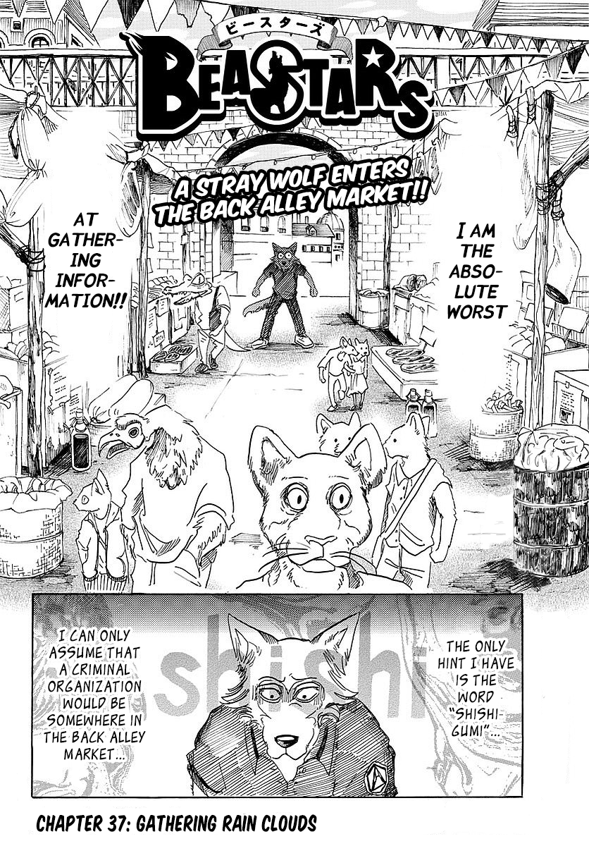 Beastars - Manga chapter 37 - page 2