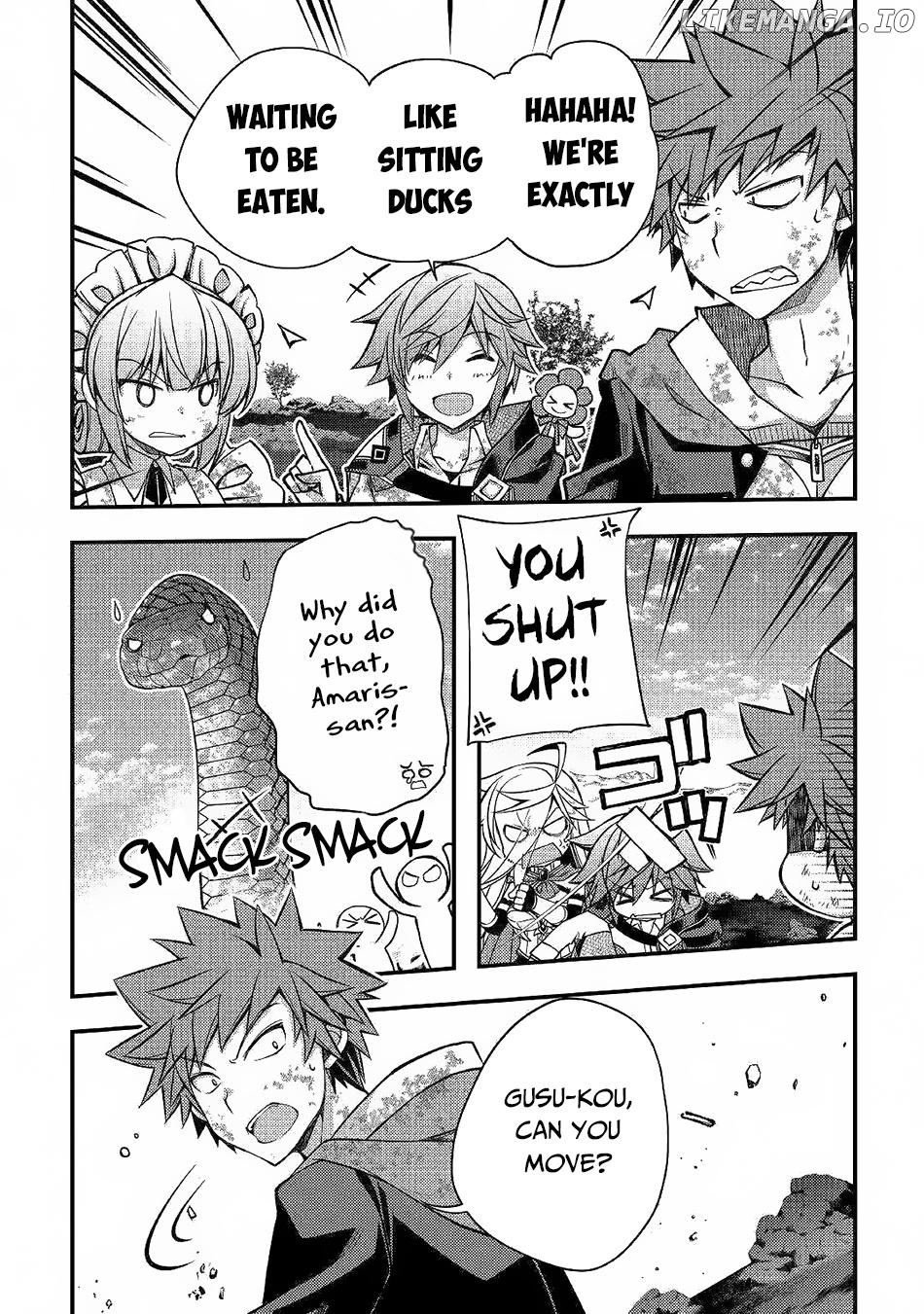 Yankee Wa Isekai De Seirei Ni Aisaremasu. chapter 32 - page 3