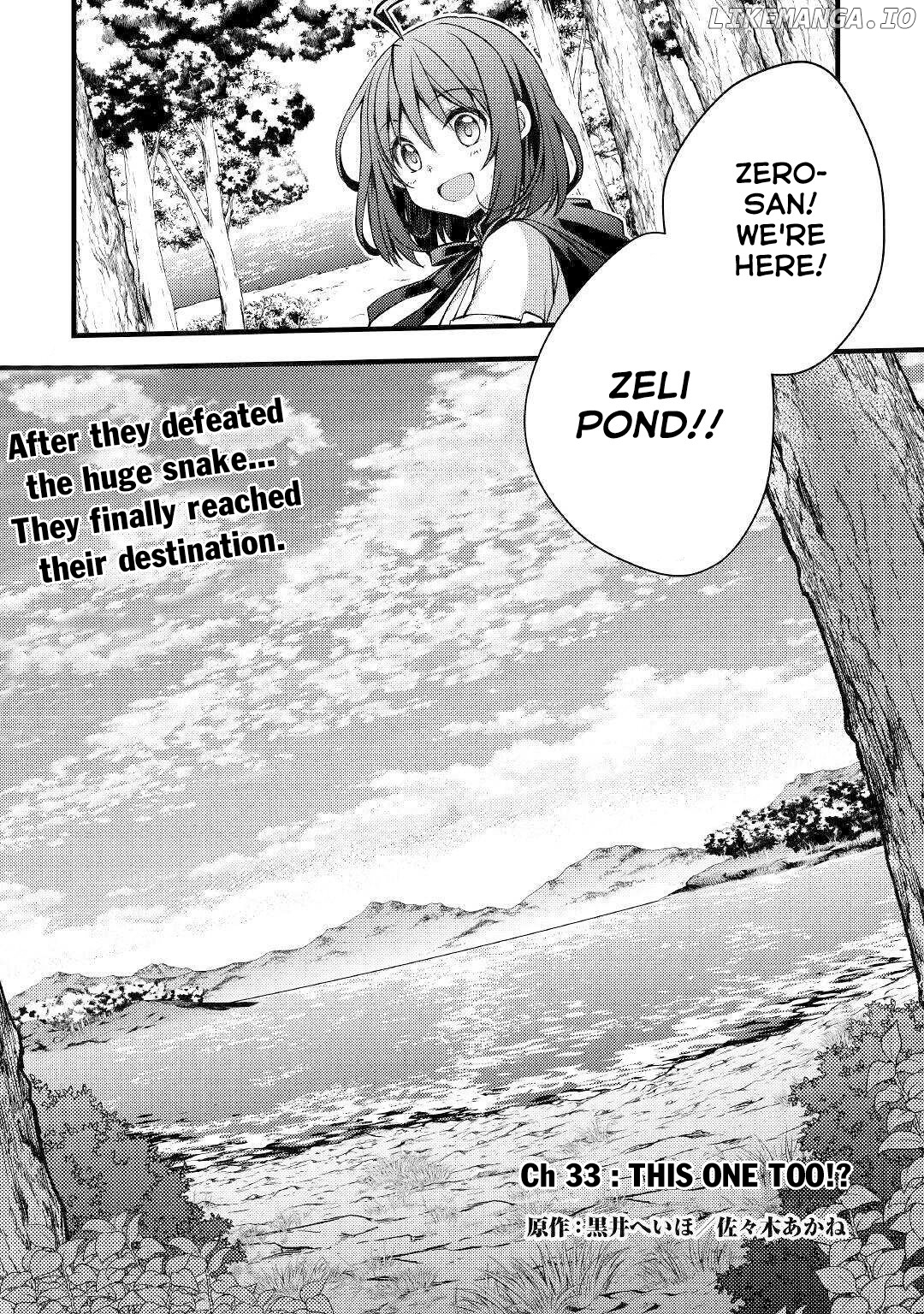 Yankee Wa Isekai De Seirei Ni Aisaremasu. chapter 33 - page 2