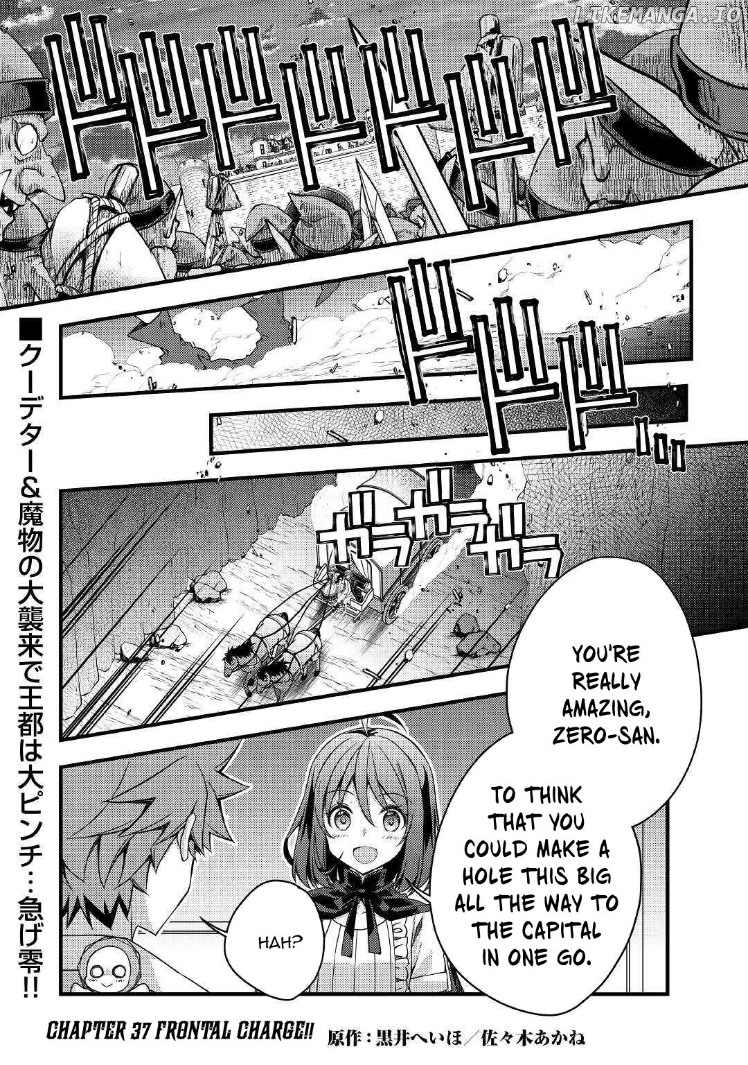 Yankee Wa Isekai De Seirei Ni Aisaremasu. chapter 37 - page 2