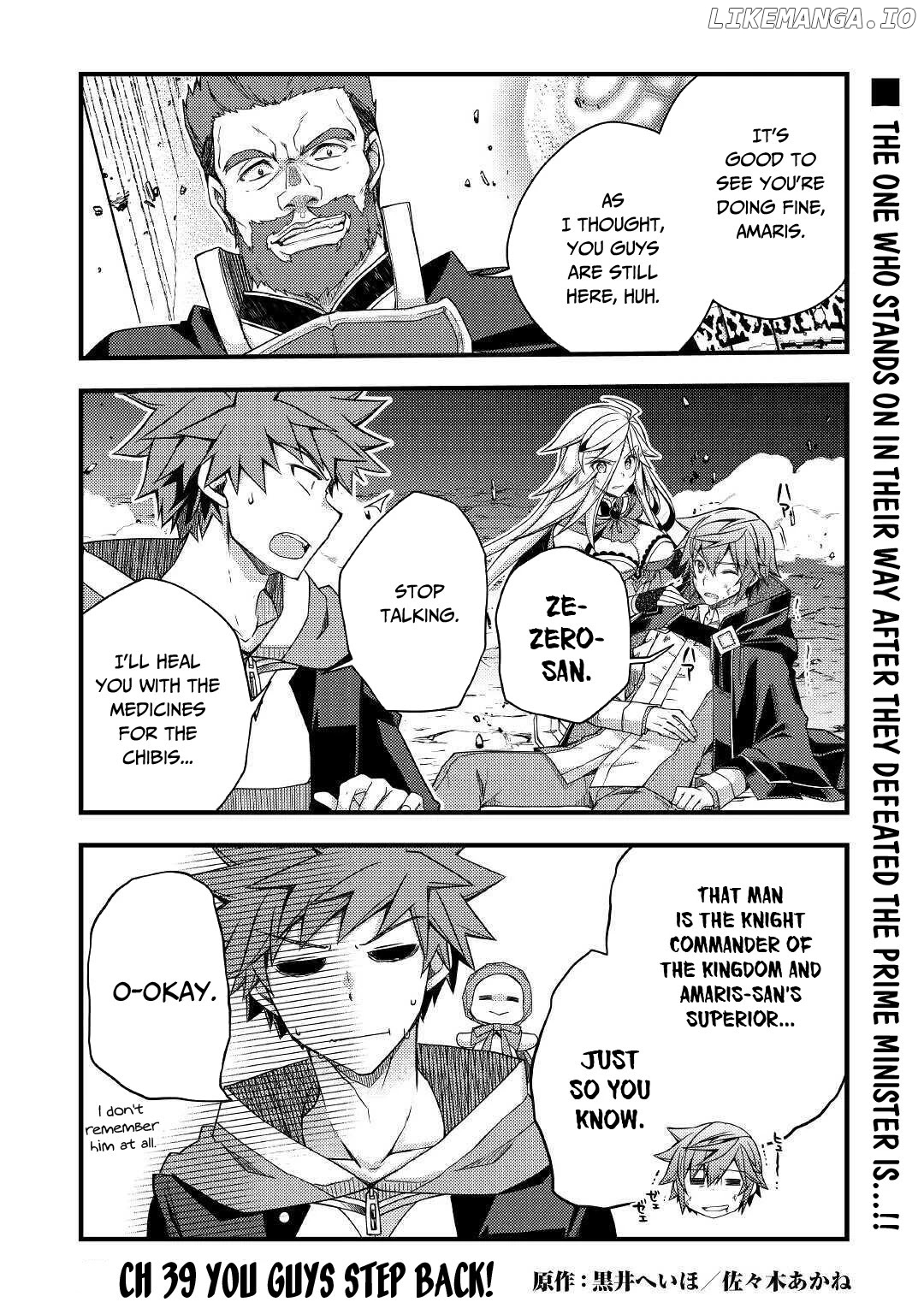 Yankee Wa Isekai De Seirei Ni Aisaremasu. chapter 39 - page 2