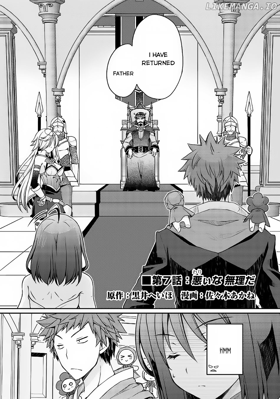 Yankee Wa Isekai De Seirei Ni Aisaremasu. chapter 7 - page 2