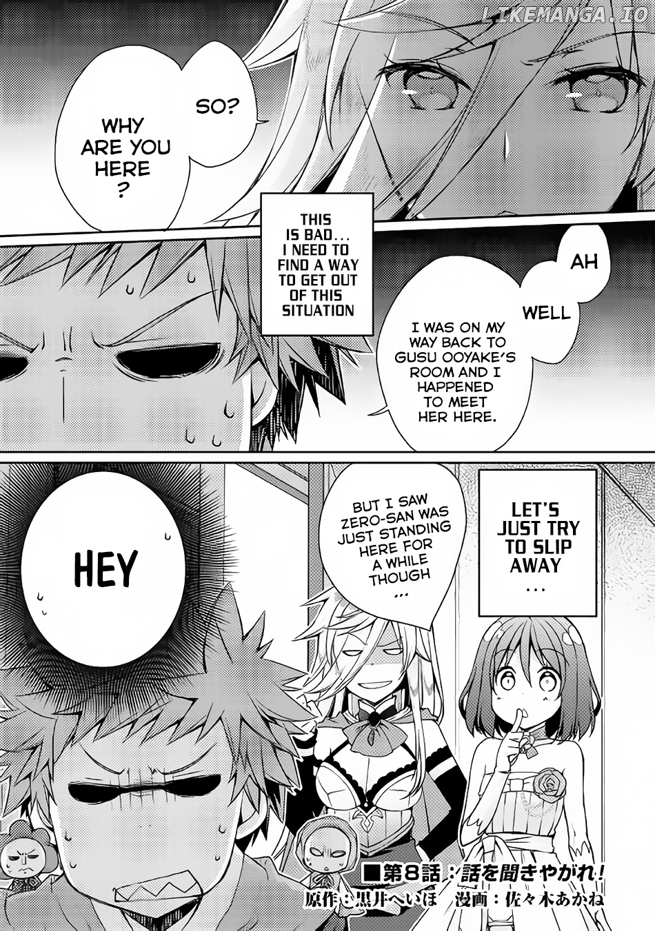 Yankee Wa Isekai De Seirei Ni Aisaremasu. chapter 8 - page 2