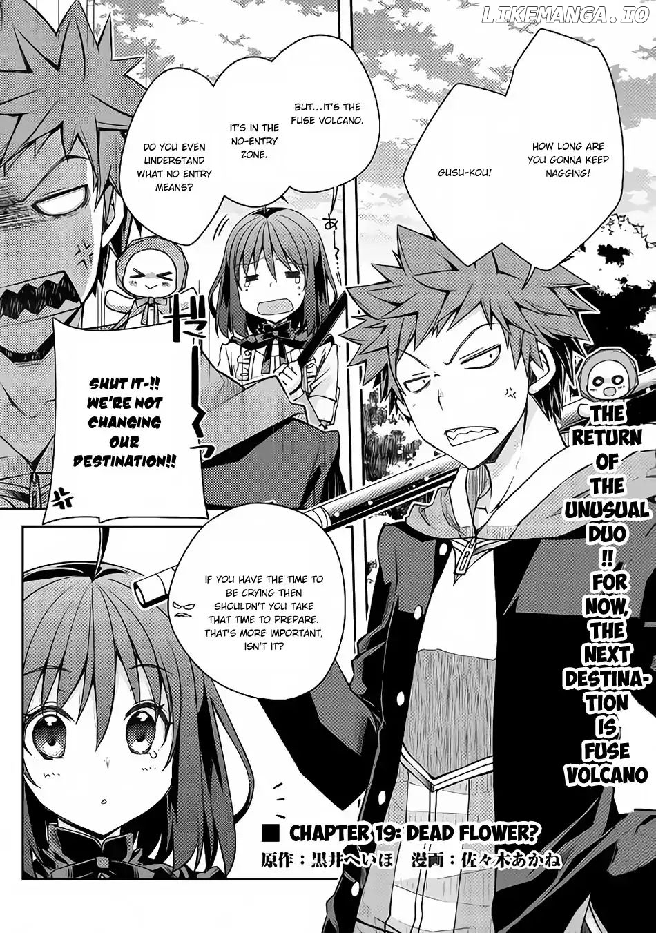 Yankee Wa Isekai De Seirei Ni Aisaremasu. chapter 19 - page 2