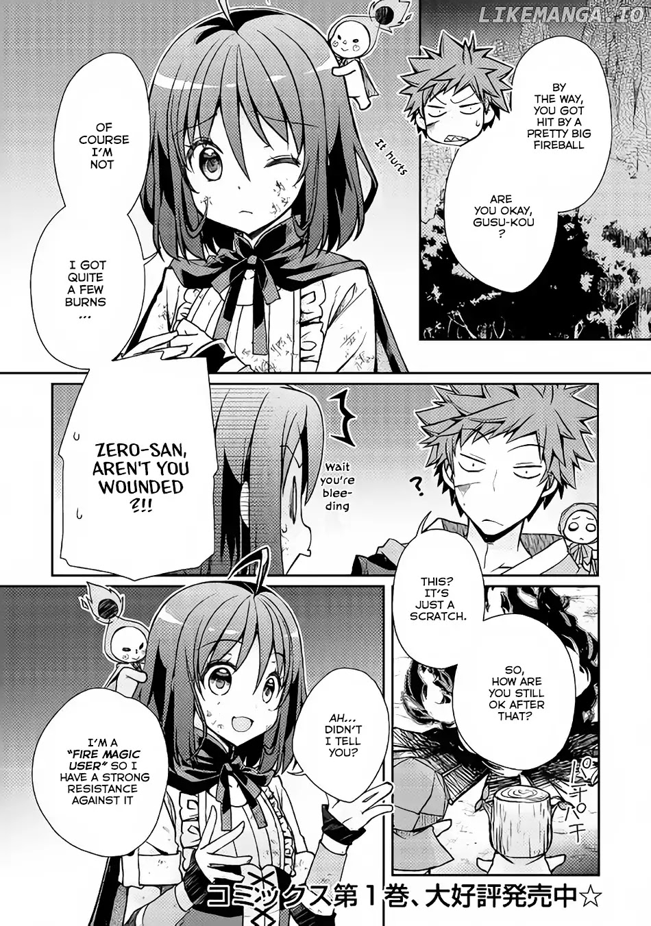 Yankee Wa Isekai De Seirei Ni Aisaremasu. chapter 12 - page 2