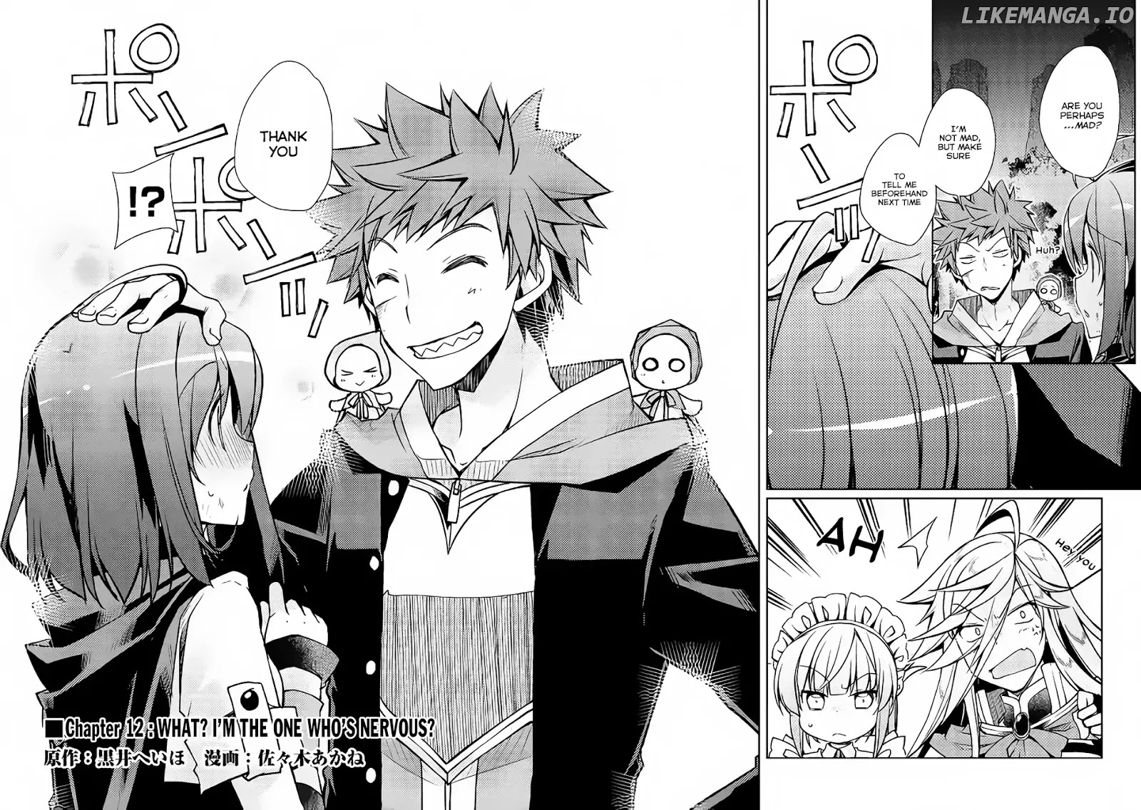 Yankee Wa Isekai De Seirei Ni Aisaremasu. chapter 12 - page 3