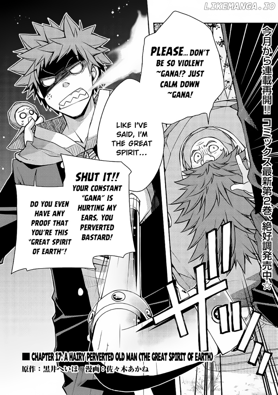 Yankee Wa Isekai De Seirei Ni Aisaremasu. chapter 17 - page 2