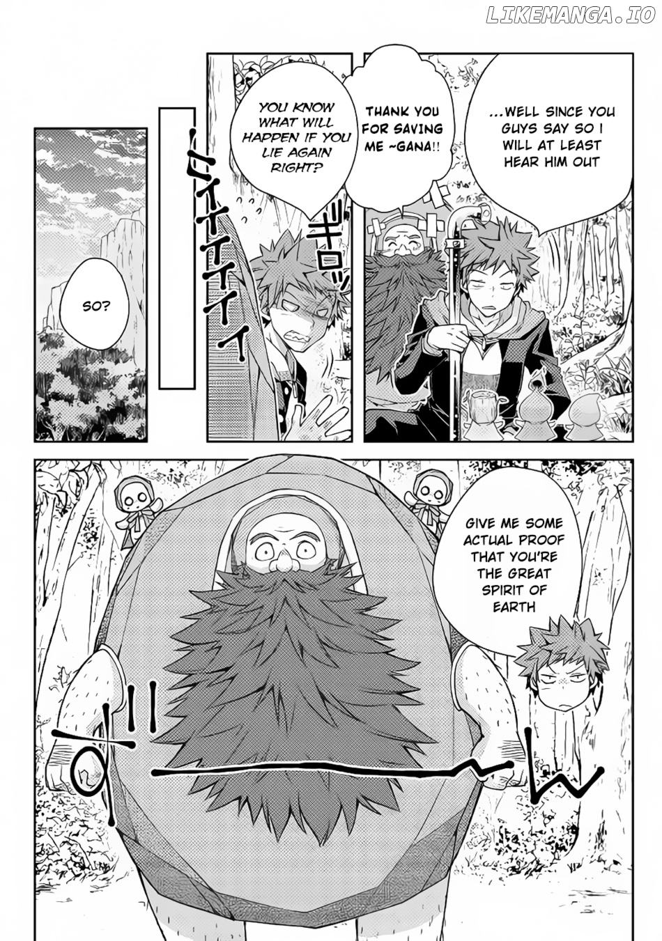 Yankee Wa Isekai De Seirei Ni Aisaremasu. chapter 17 - page 5