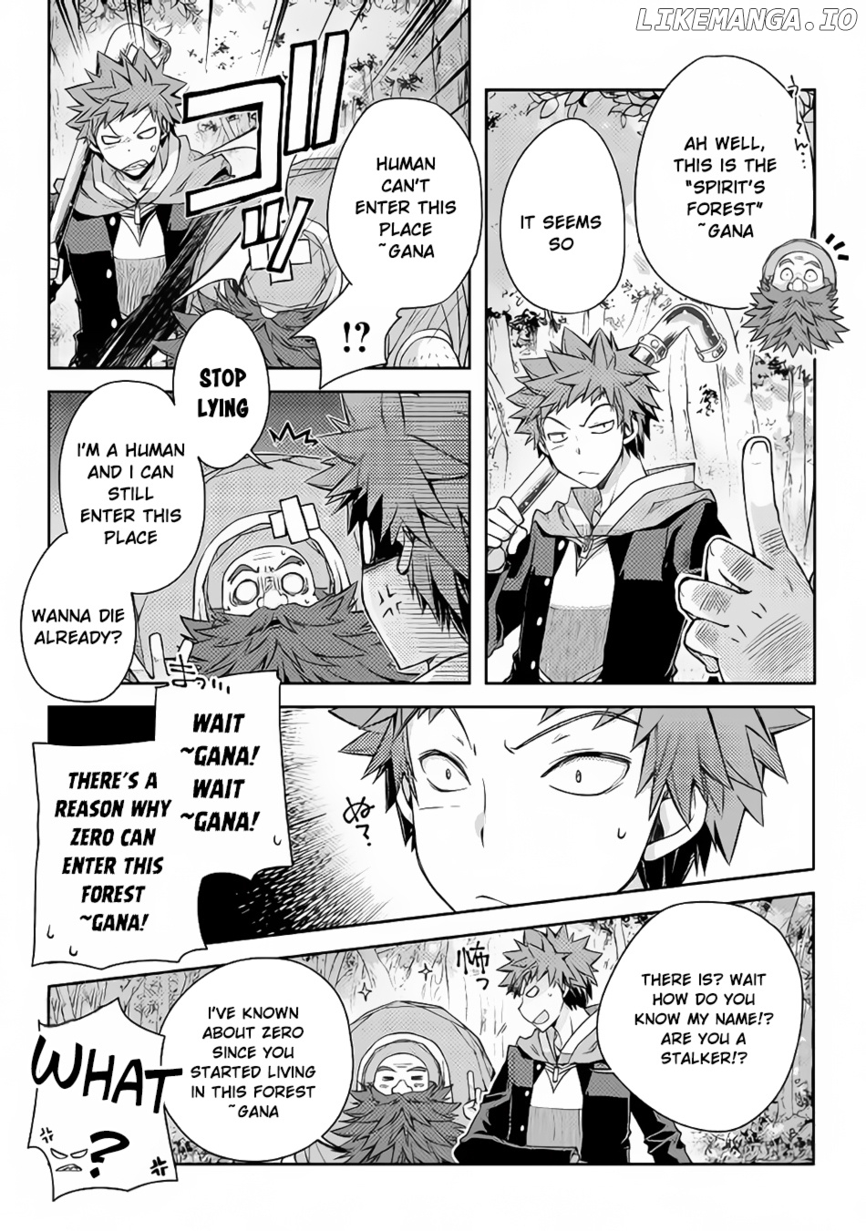 Yankee Wa Isekai De Seirei Ni Aisaremasu. chapter 17 - page 6