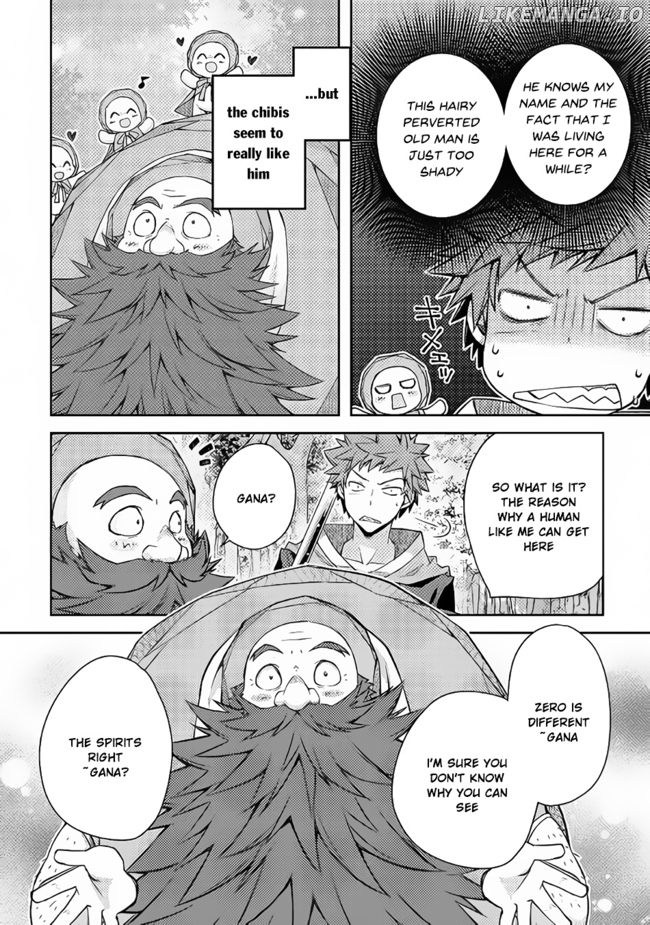 Yankee Wa Isekai De Seirei Ni Aisaremasu. chapter 17 - page 7