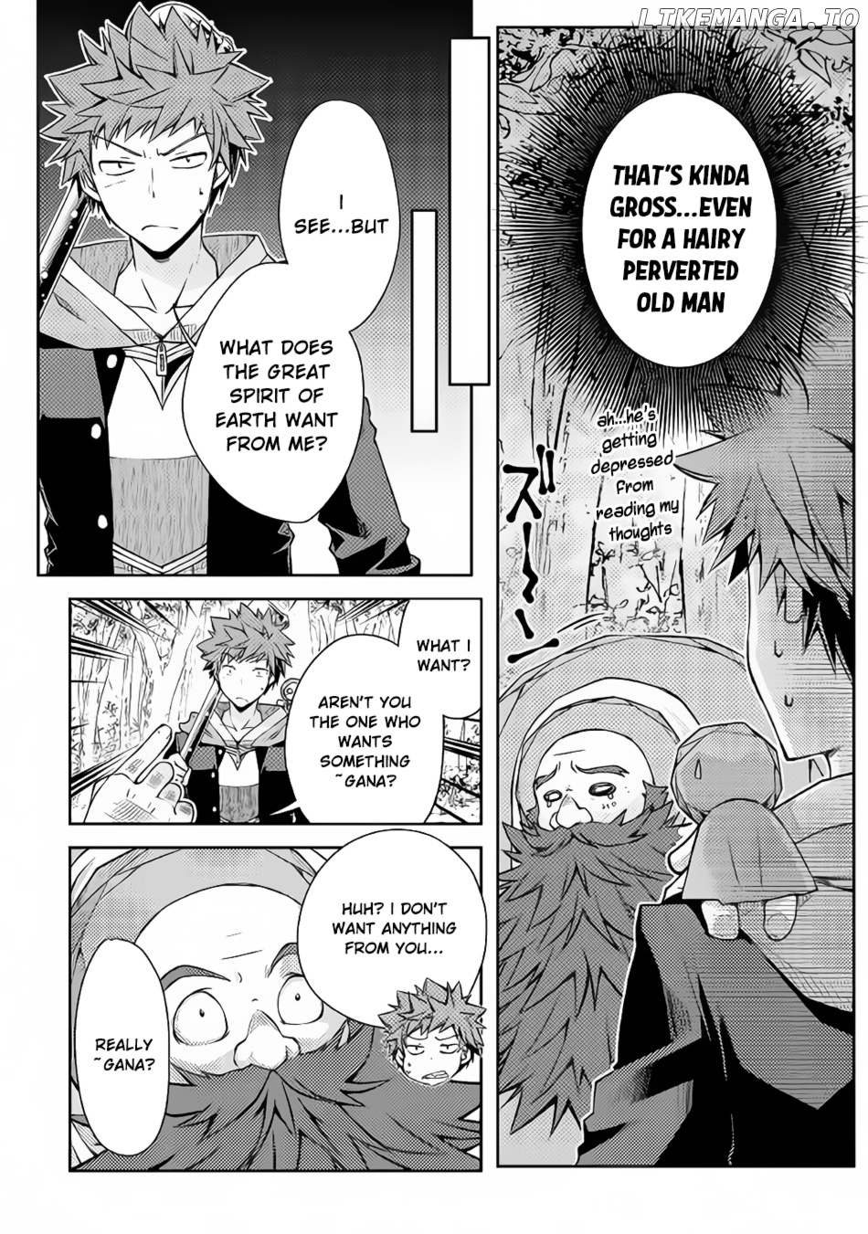 Yankee Wa Isekai De Seirei Ni Aisaremasu. chapter 17 - page 9