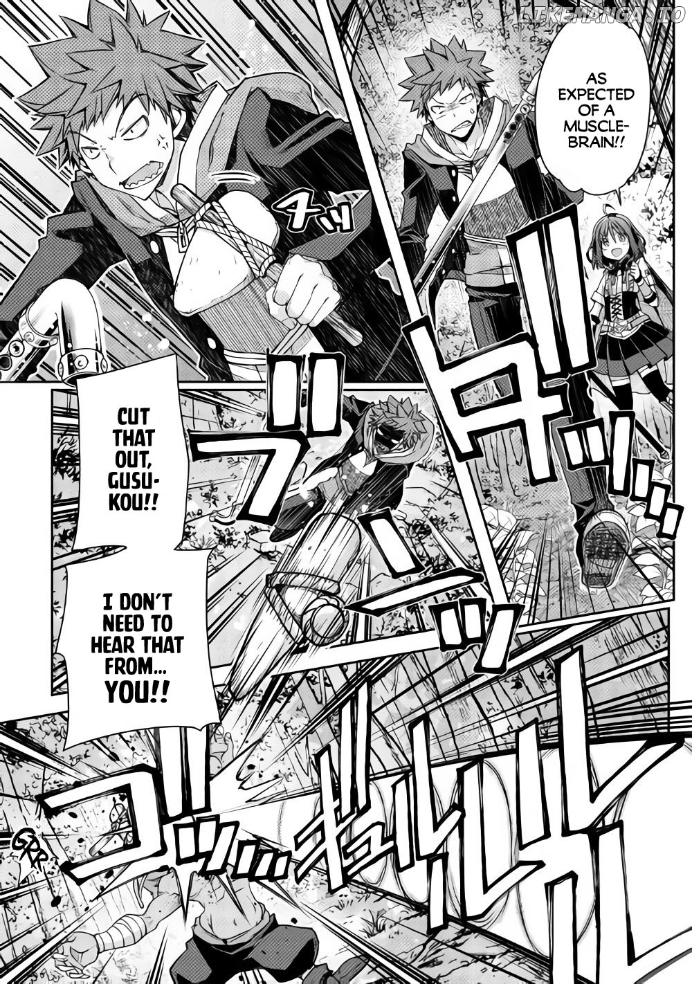 Yankee Wa Isekai De Seirei Ni Aisaremasu. chapter 18 - page 7