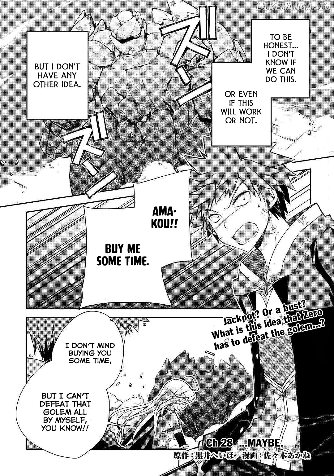 Yankee Wa Isekai De Seirei Ni Aisaremasu. chapter 28 - page 2
