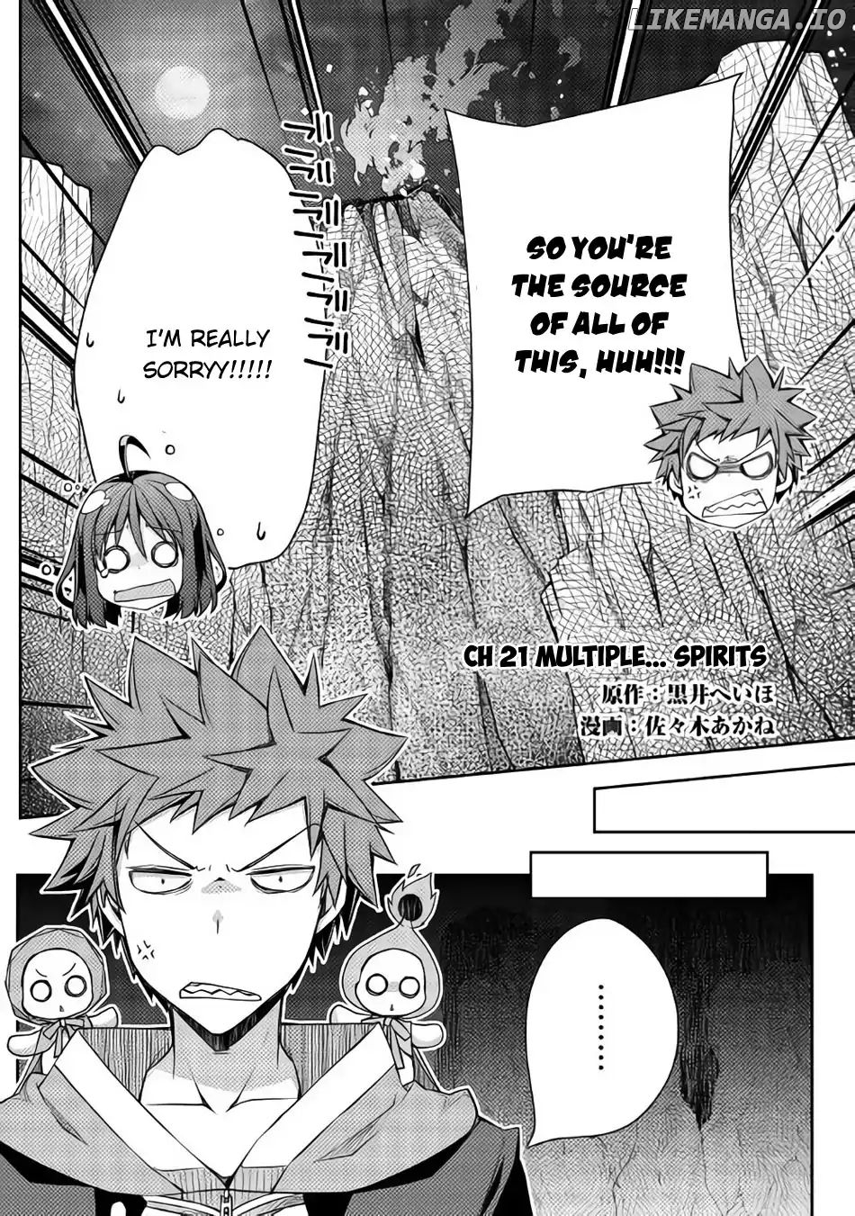 Yankee Wa Isekai De Seirei Ni Aisaremasu. chapter 21 - page 3