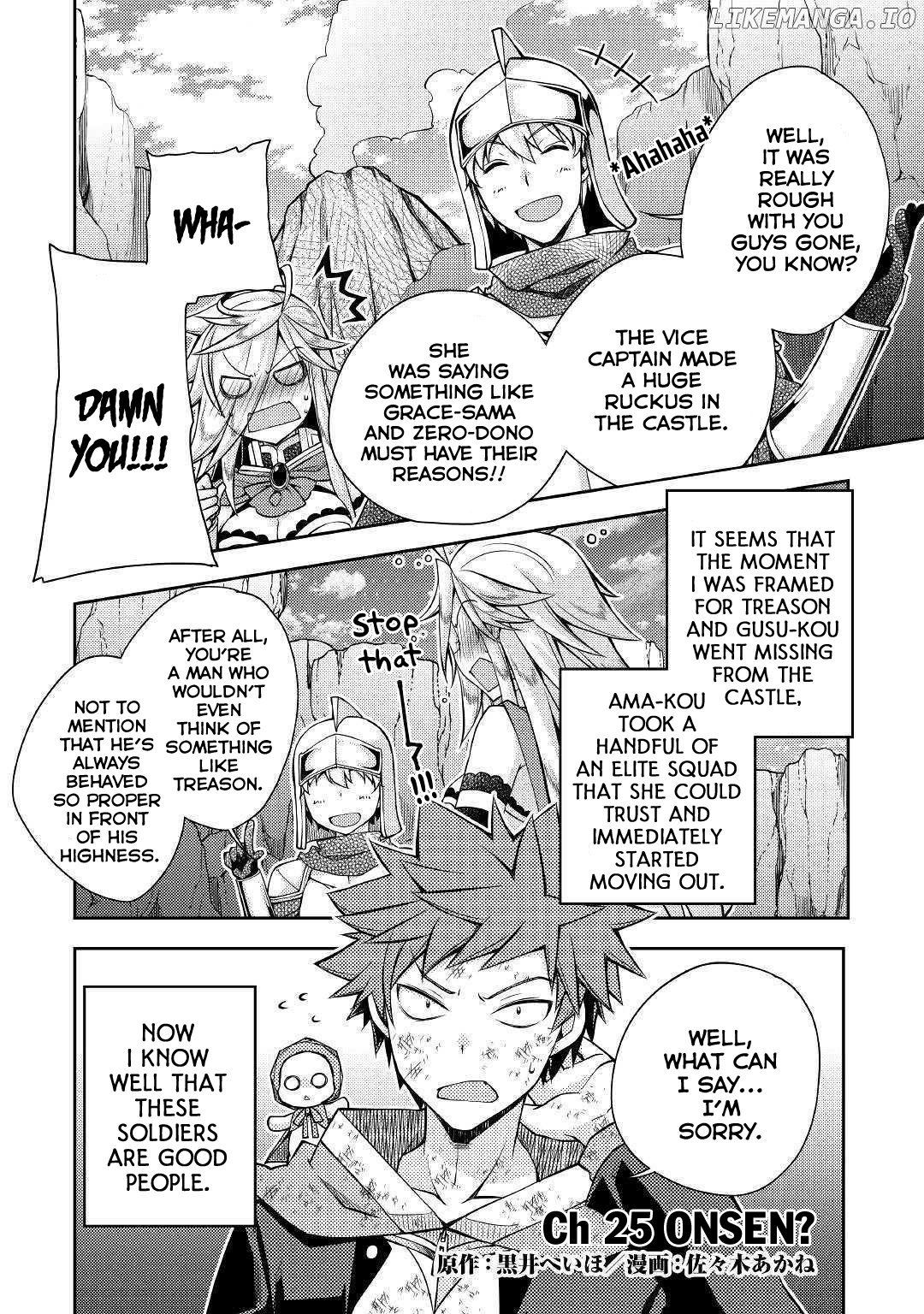 Yankee Wa Isekai De Seirei Ni Aisaremasu. chapter 25 - page 2