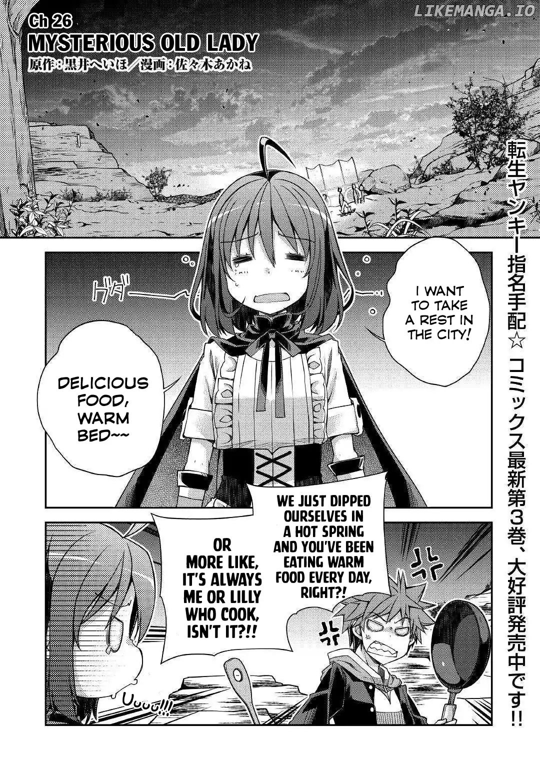 Yankee Wa Isekai De Seirei Ni Aisaremasu. chapter 26 - page 2