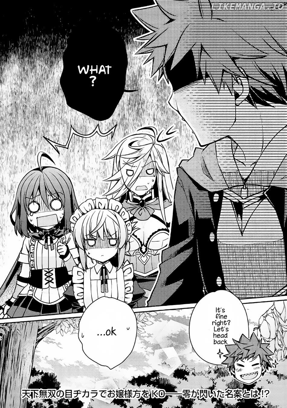 Yankee Wa Isekai De Seirei Ni Aisaremasu. chapter 9 - page 21