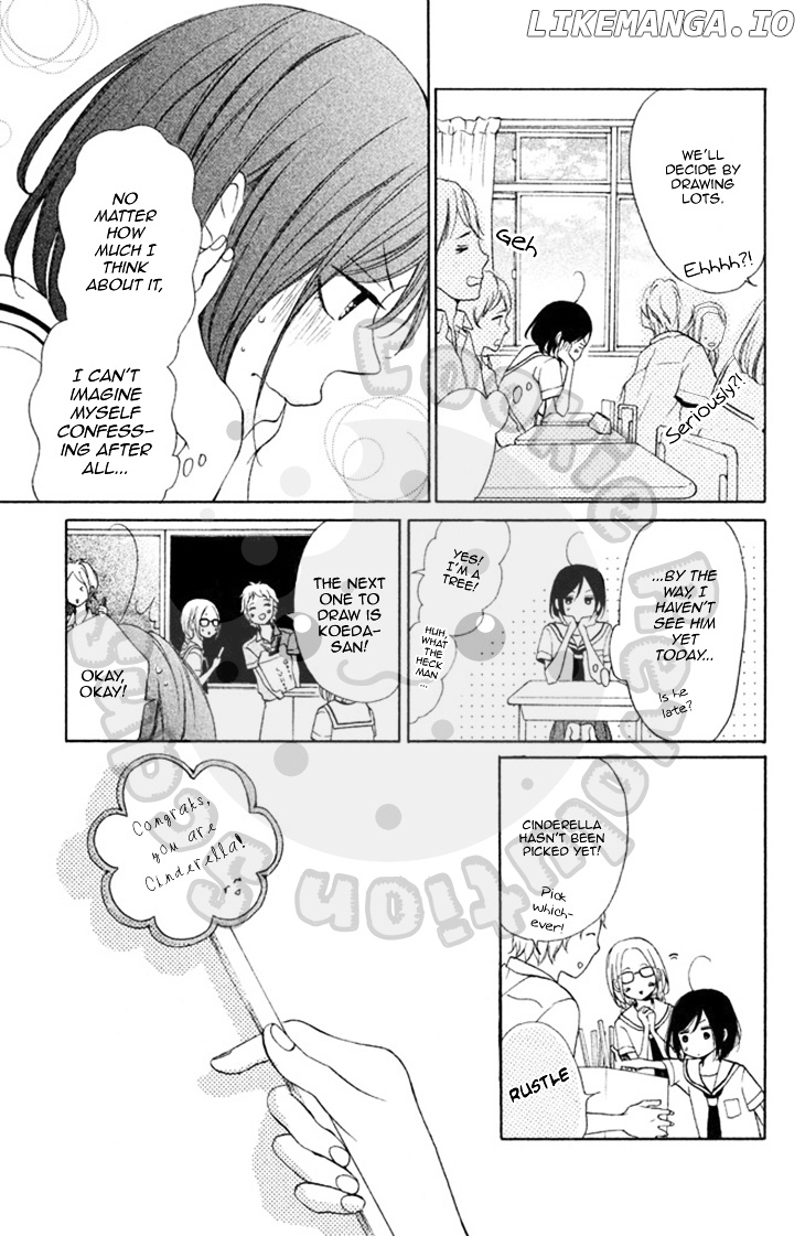 Kimi wa Kawaii Onnanoko chapter 7 - page 7