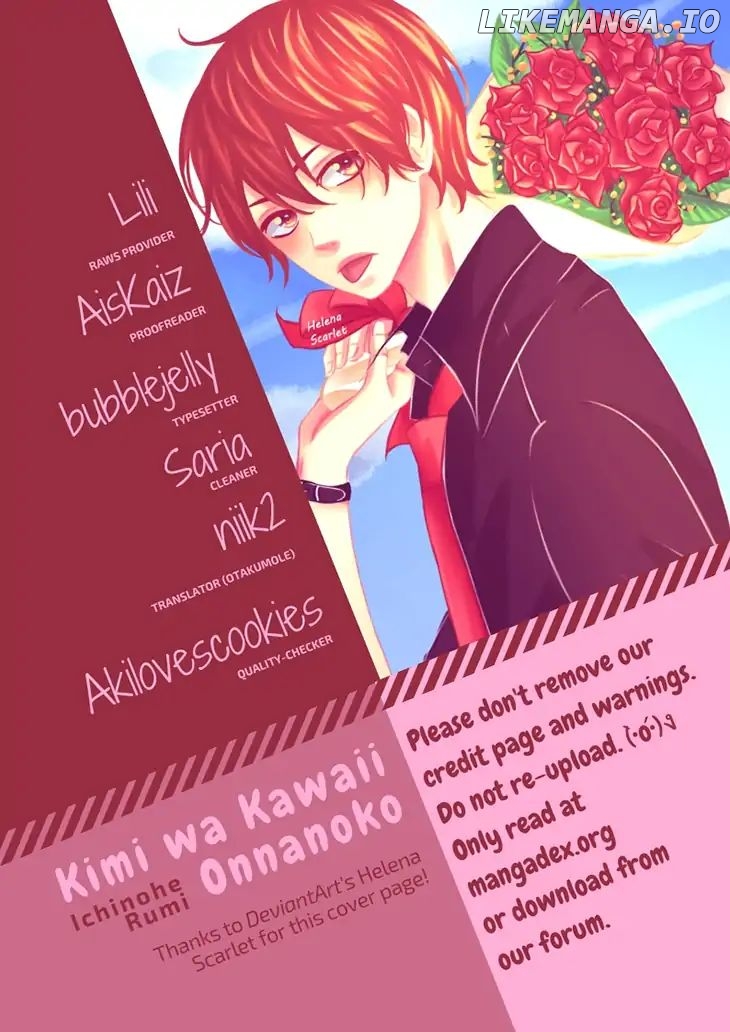 Kimi wa Kawaii Onnanoko chapter 23 - page 1
