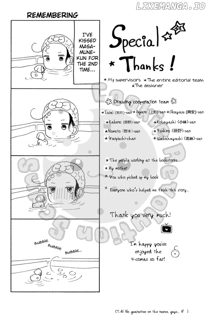 Kimi wa Kawaii Onnanoko chapter 16.1 - page 4