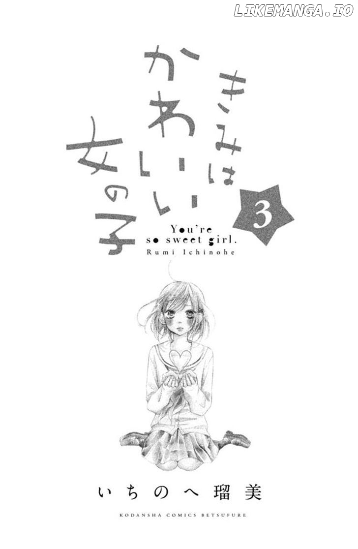 Kimi wa Kawaii Onnanoko chapter 9 - page 2