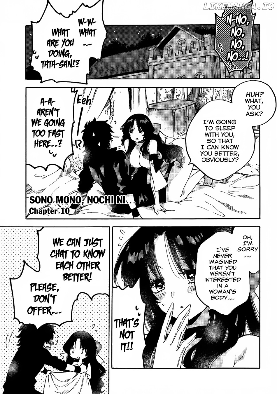 Sono Mono. Nochi Ni… chapter 10 - page 2