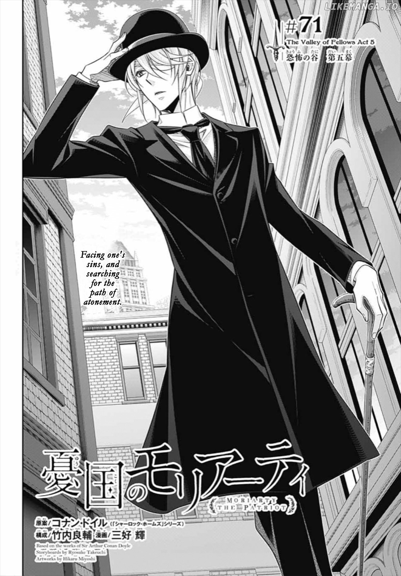 Yukoku no Moriarty chapter 71 - page 2