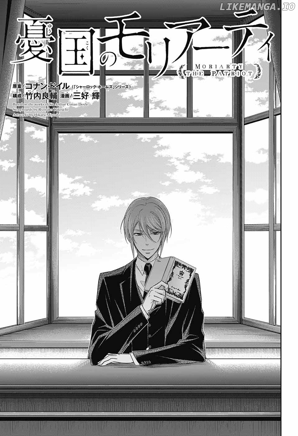 Yukoku no Moriarty chapter 31 - page 3