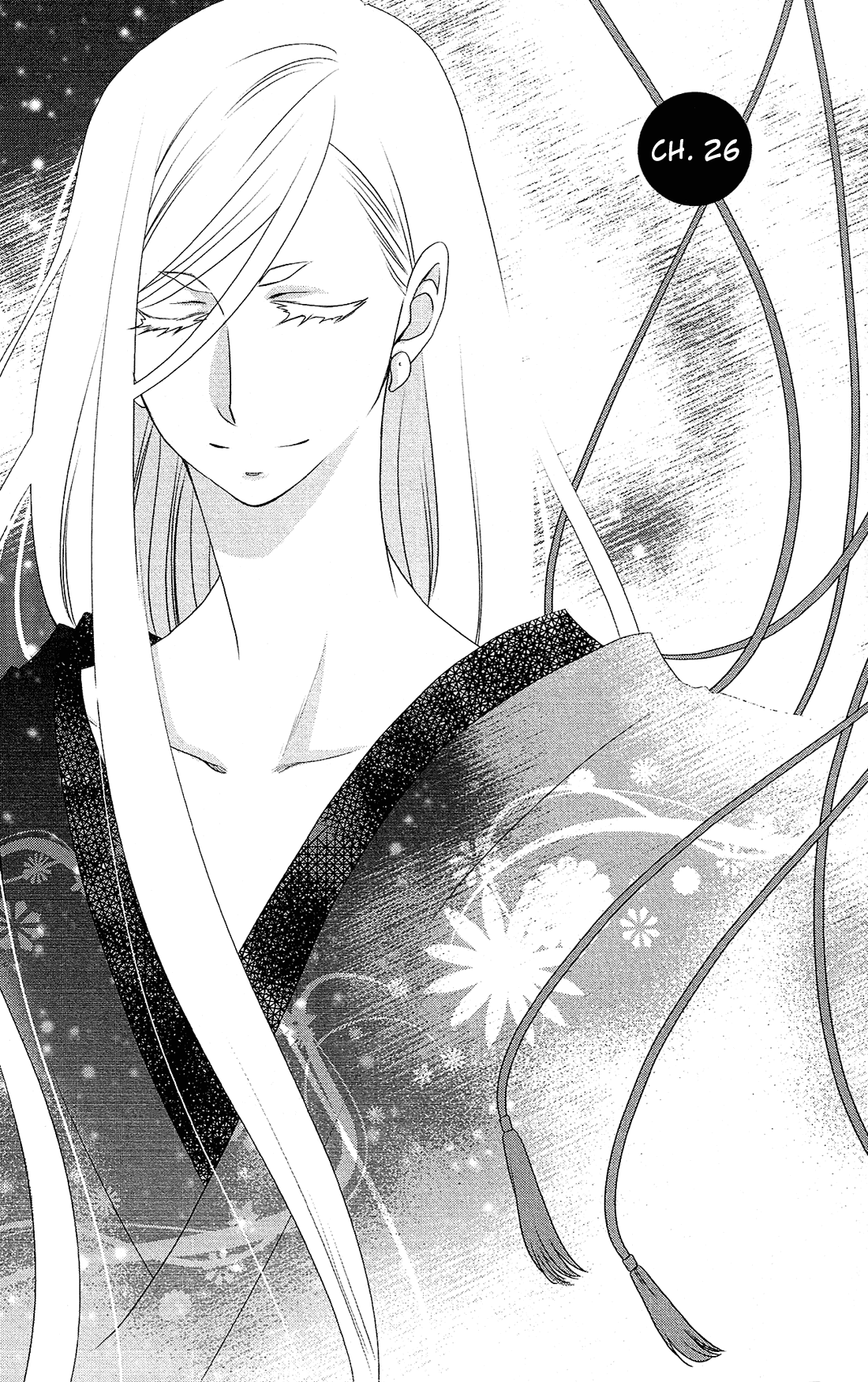 Kami-Sama No Ekohiiki chapter 26 - page 2