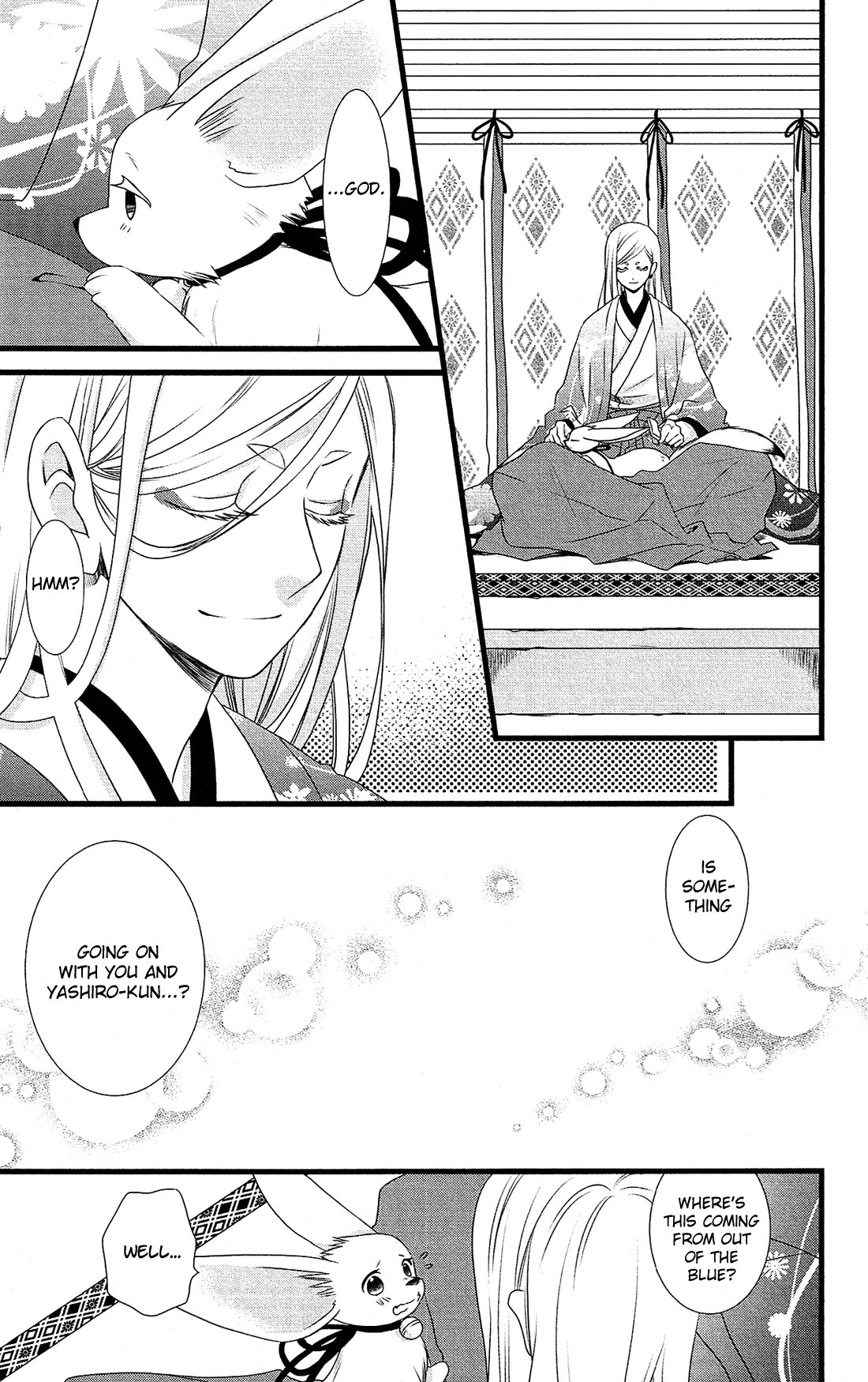 Kami-Sama No Ekohiiki chapter 24 - page 28