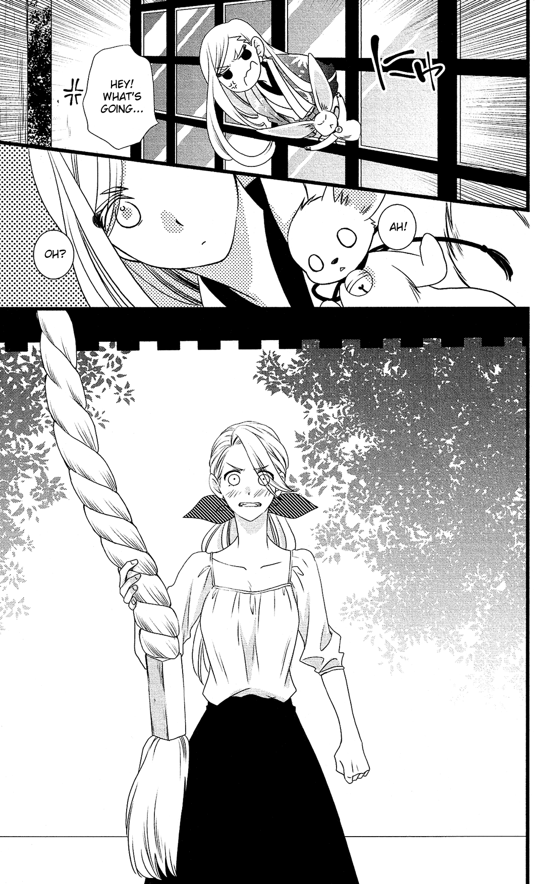 Kami-Sama No Ekohiiki chapter 24 - page 30