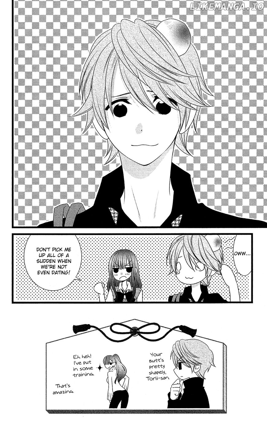 Kami-Sama No Ekohiiki chapter 21 - page 3