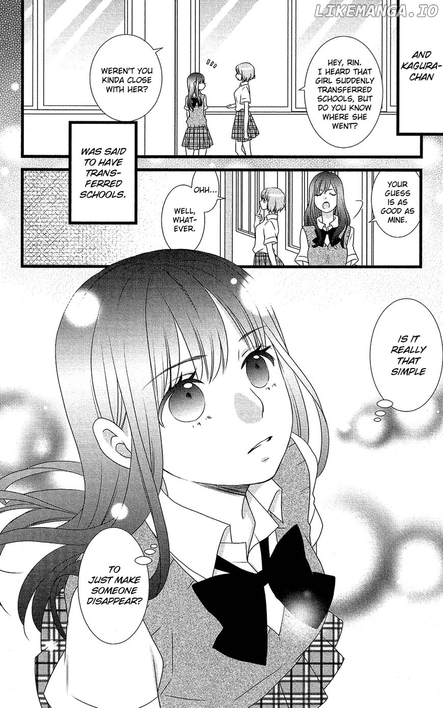 Kami-Sama No Ekohiiki chapter 20 - page 5