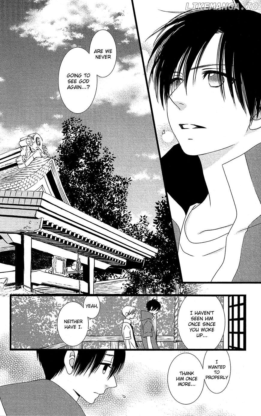 Kami-Sama No Ekohiiki chapter 20 - page 9