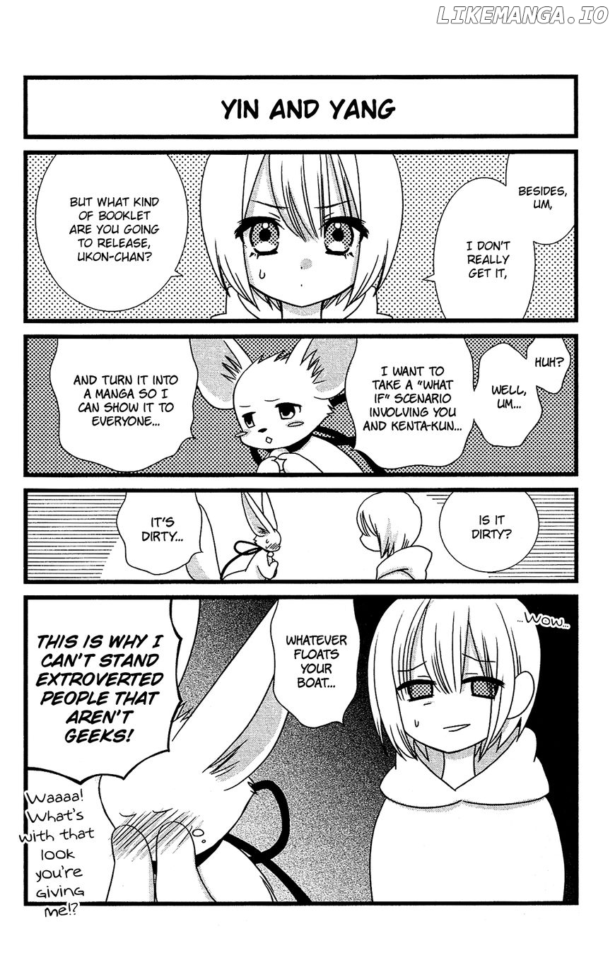 Kami-Sama No Ekohiiki chapter 17.5 - page 4