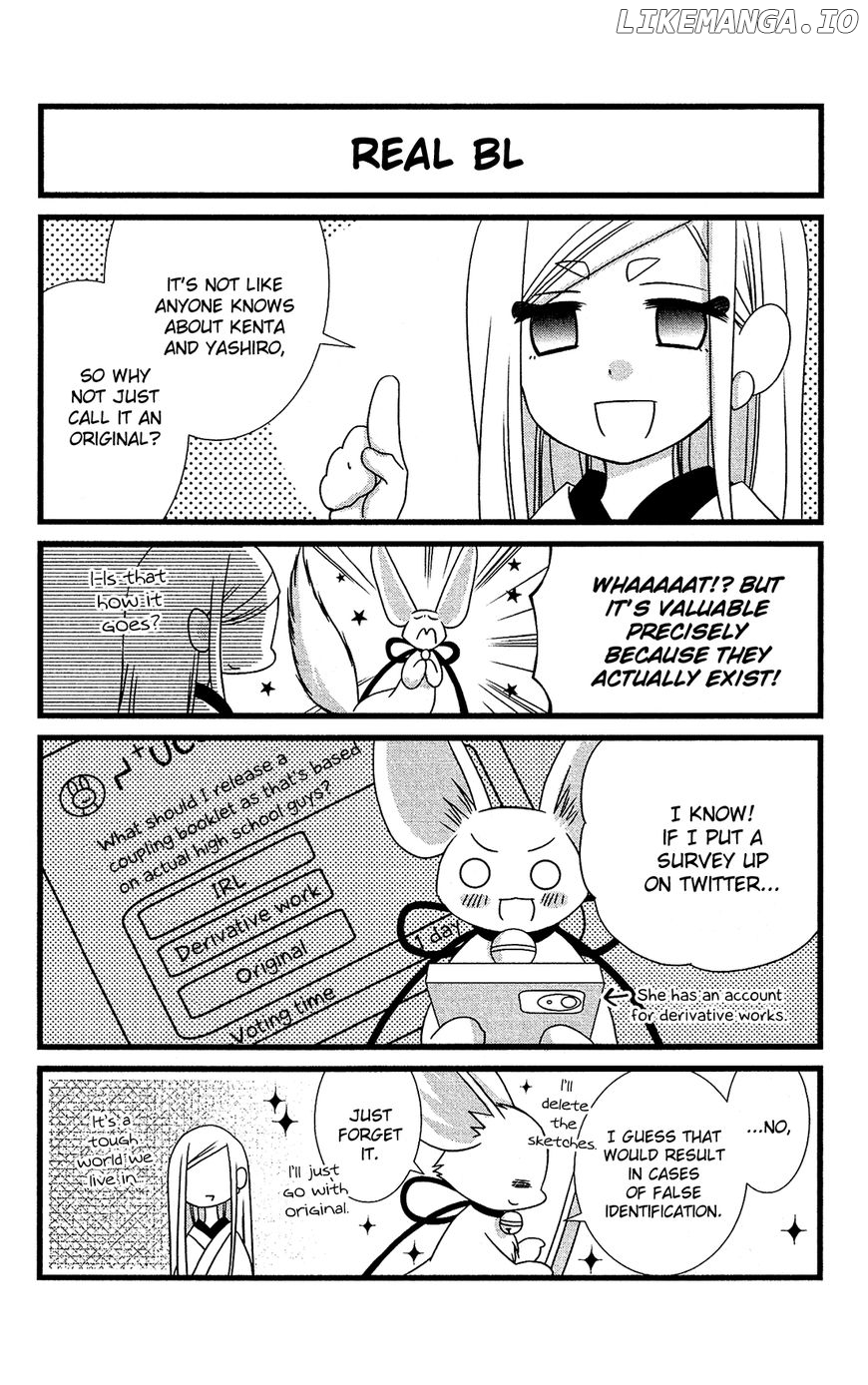 Kami-Sama No Ekohiiki chapter 17.5 - page 6