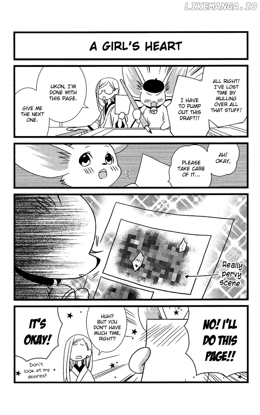 Kami-Sama No Ekohiiki chapter 17.5 - page 7