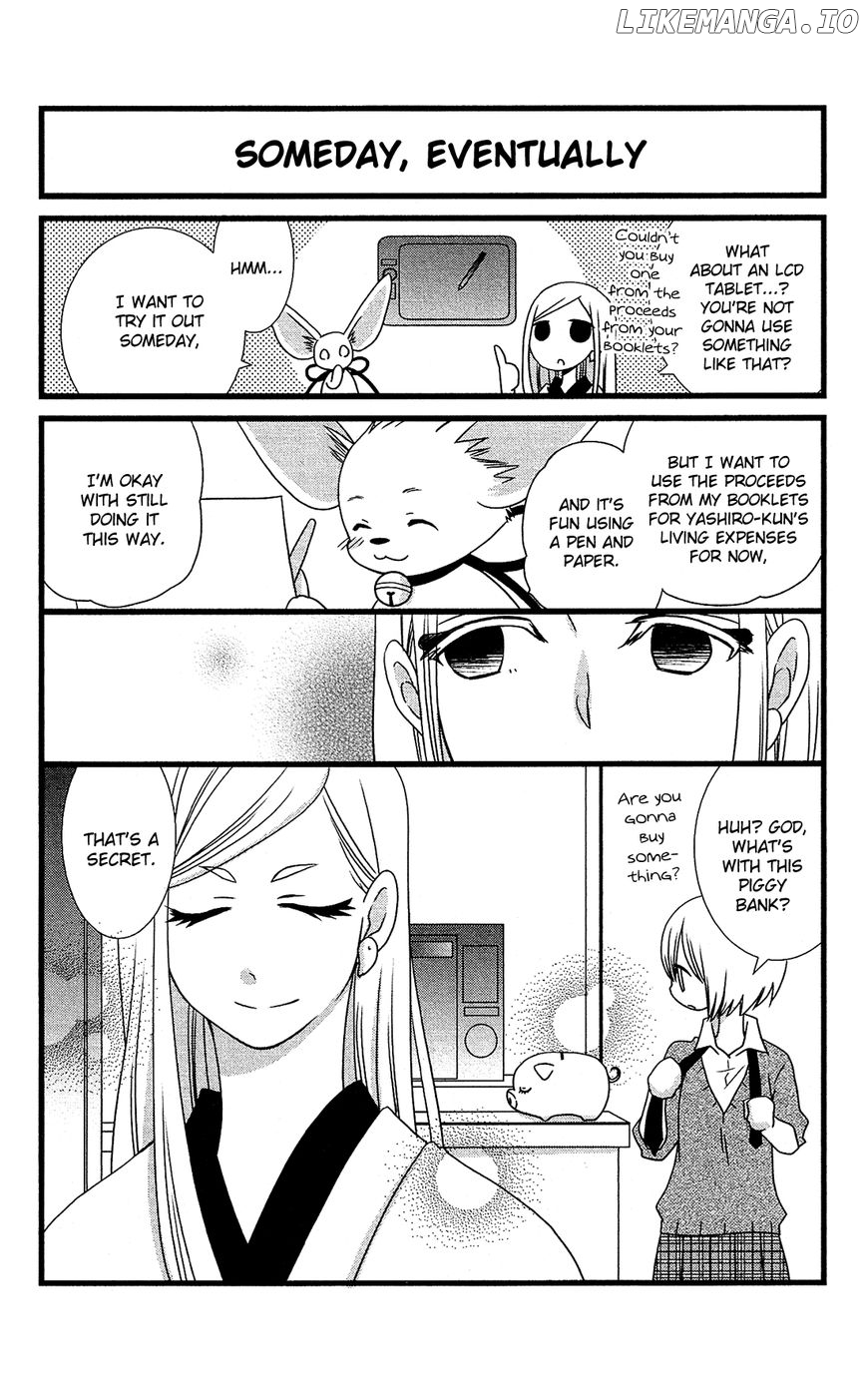 Kami-Sama No Ekohiiki chapter 17.5 - page 9