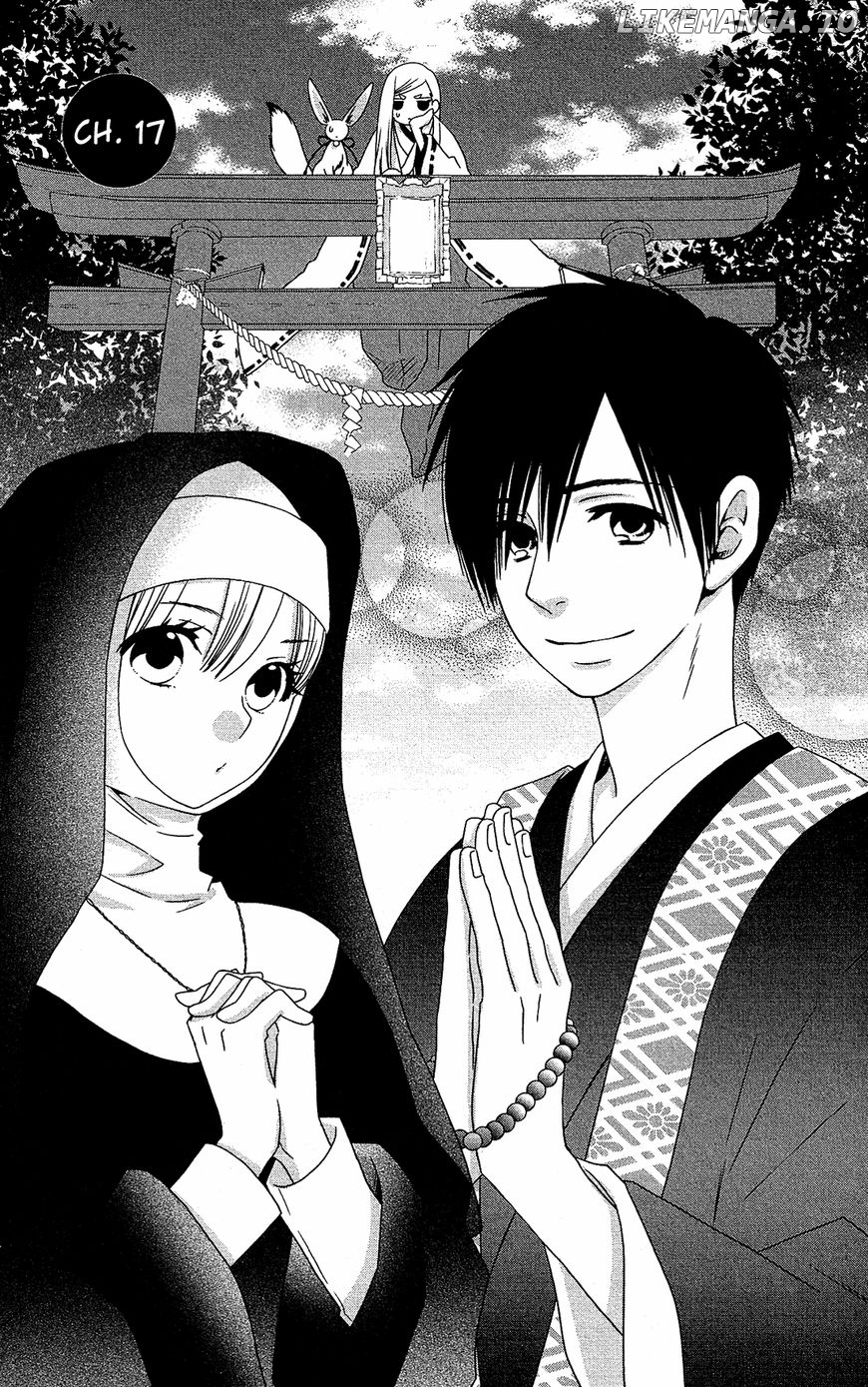 Kami-Sama No Ekohiiki chapter 17 - page 2