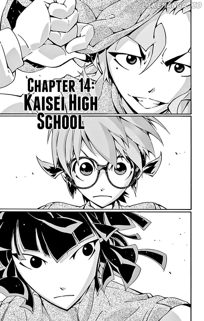 Ginpaku no Paladin - Seikishi chapter 14 - page 2