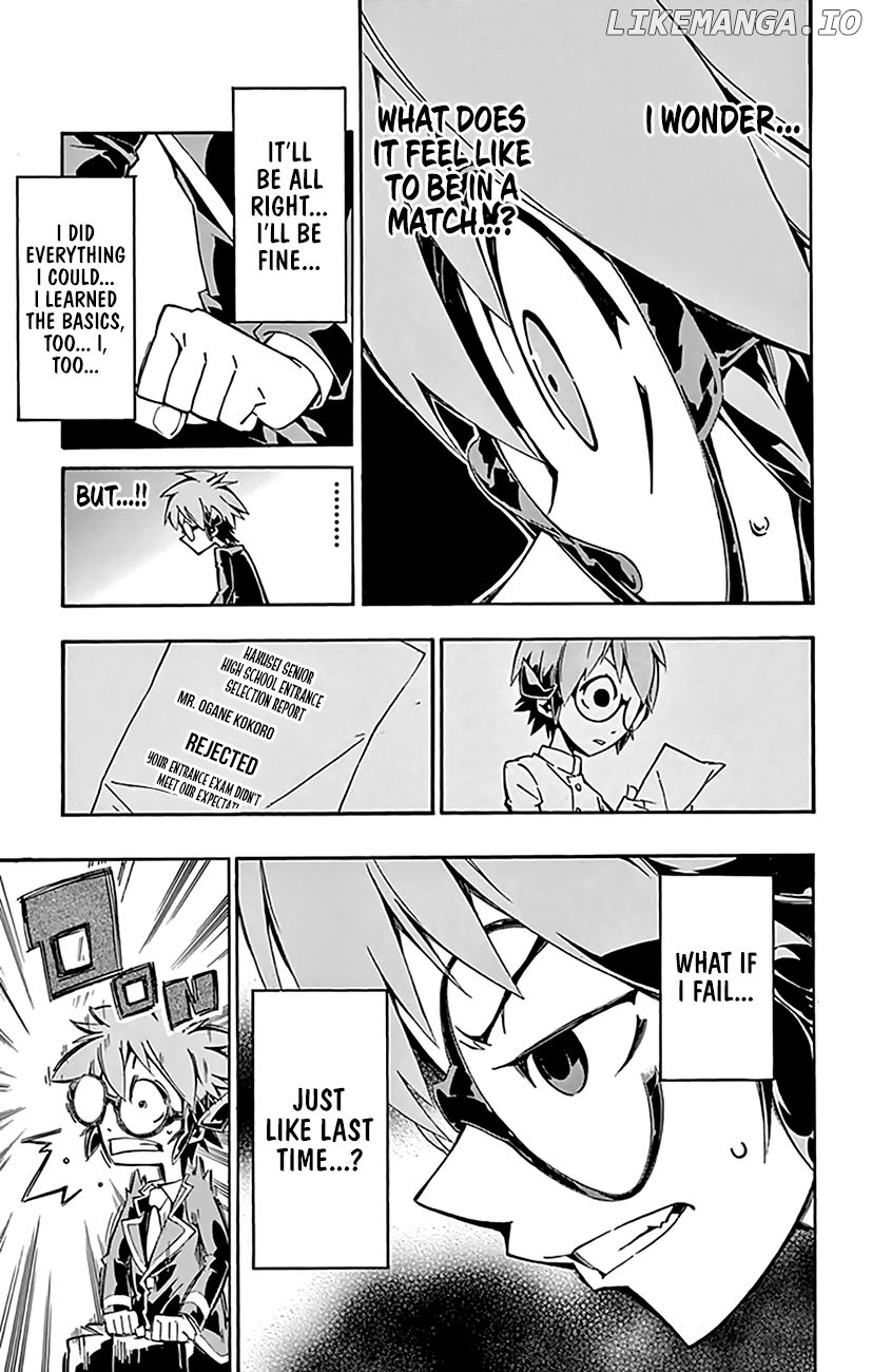 Ginpaku no Paladin - Seikishi chapter 14 - page 4
