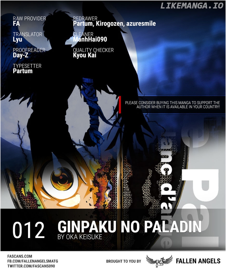 Ginpaku no Paladin - Seikishi chapter 12 - page 1
