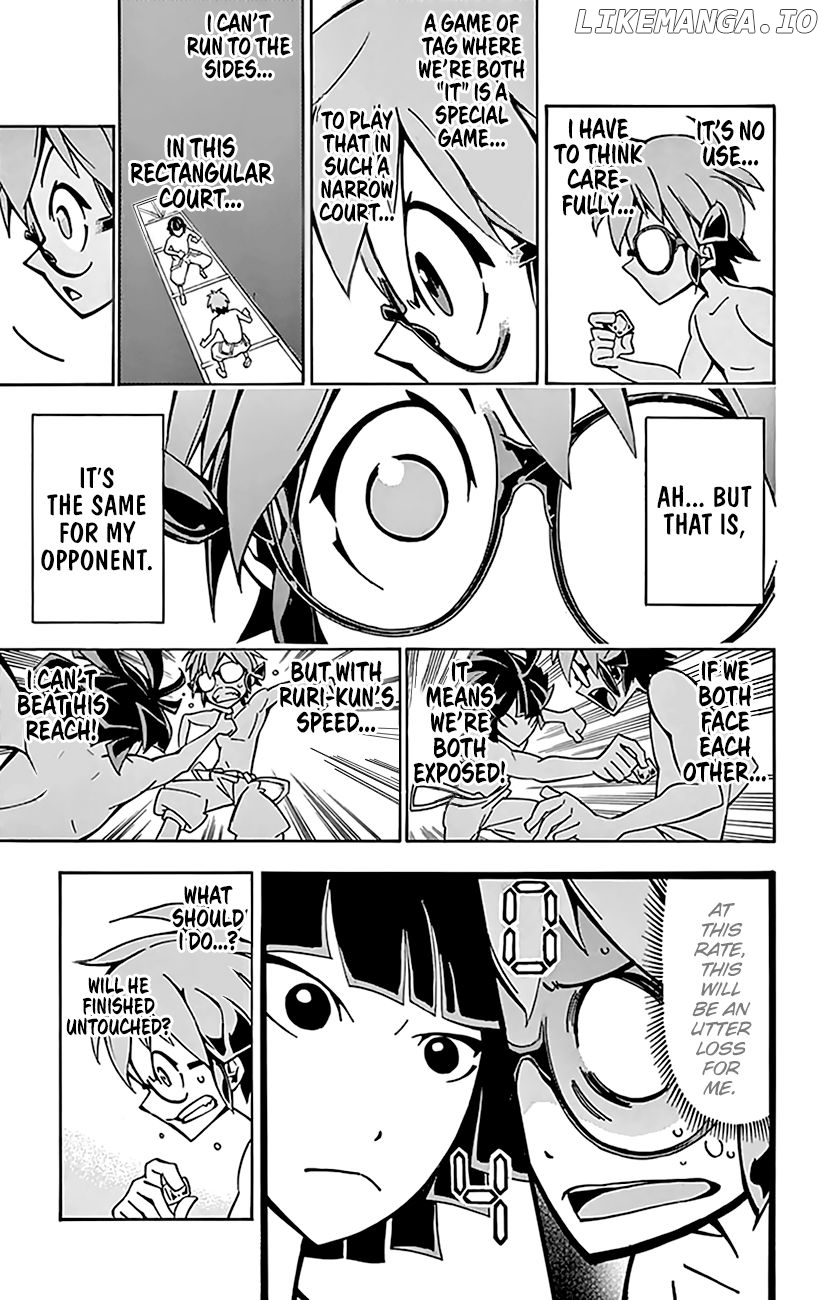 Ginpaku no Paladin - Seikishi chapter 12 - page 12