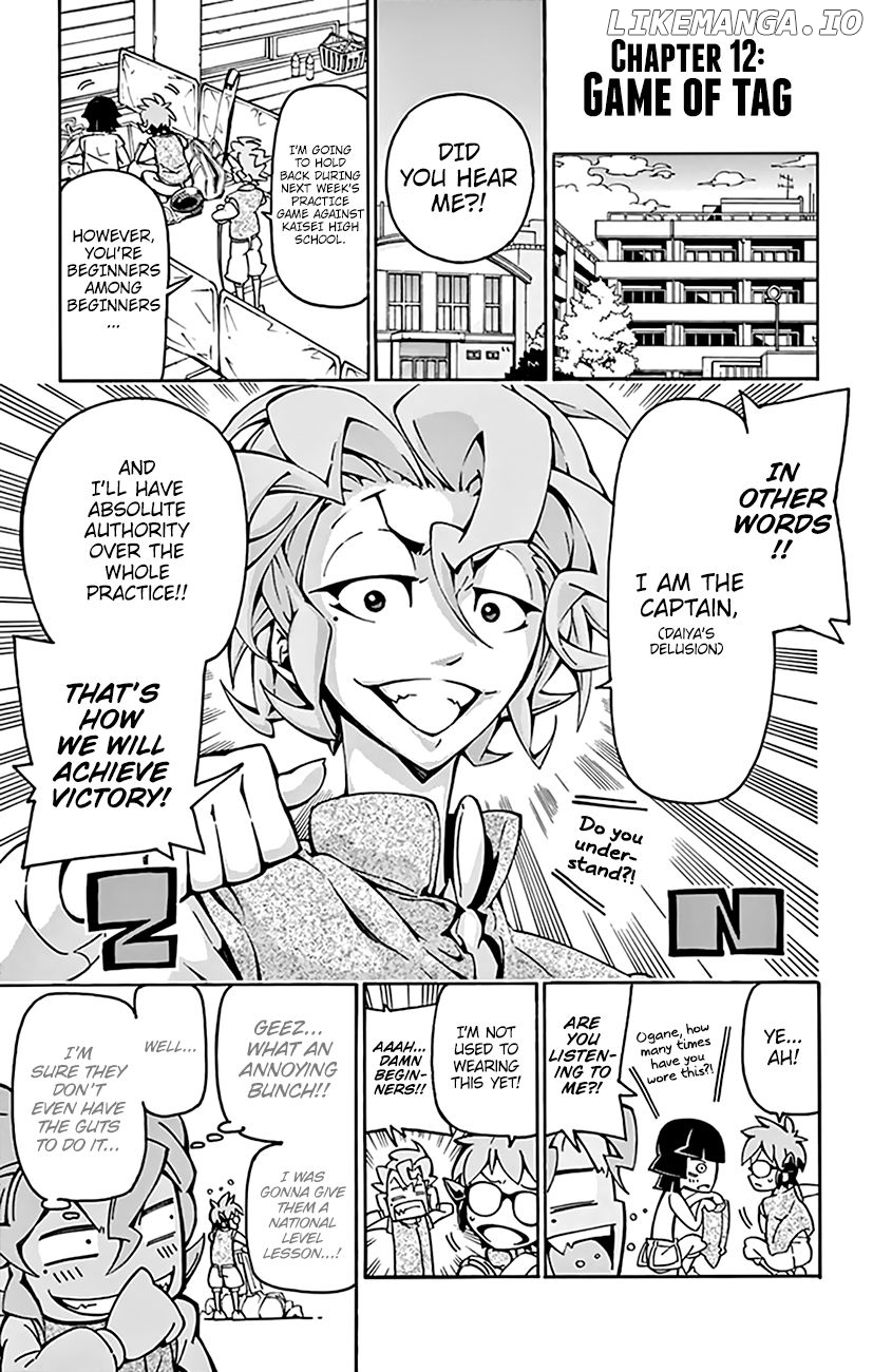 Ginpaku no Paladin - Seikishi chapter 12 - page 2